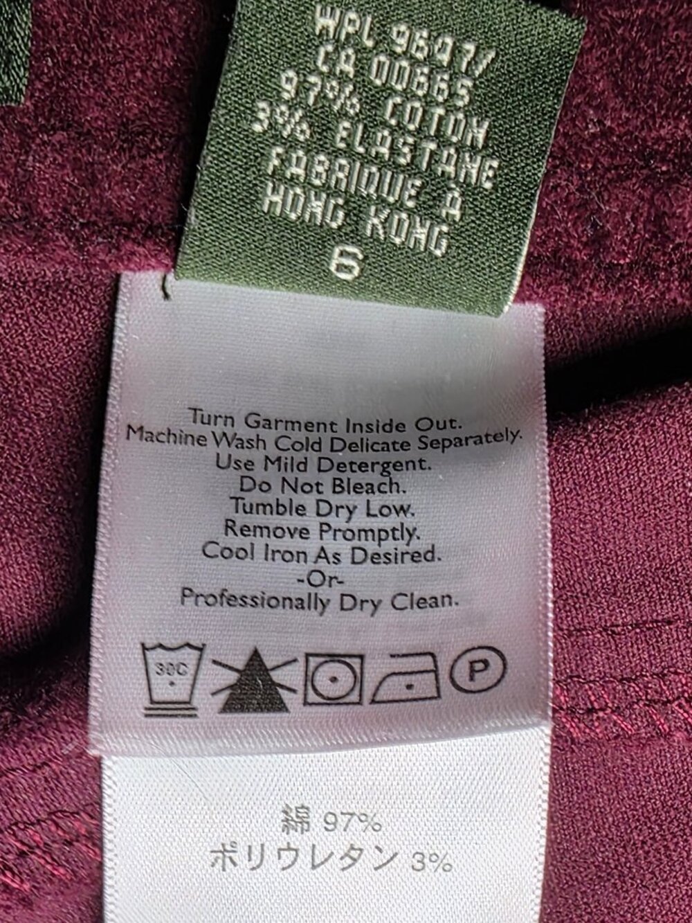 Eddie Bauer Womens Purple Corduroy 5 Pocket Jeans Size 6 - Picture 4 of 12